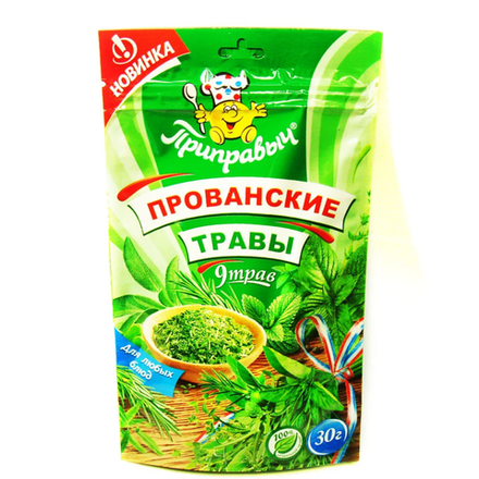 Приправа Прованские травы Приправыч 30 гр