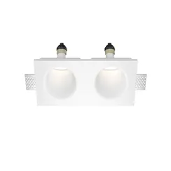 Встраиваемый светильник Гипс Модерн / Gyps Modern 2*GU10 10 Вт Technical dl002-ww-02-w