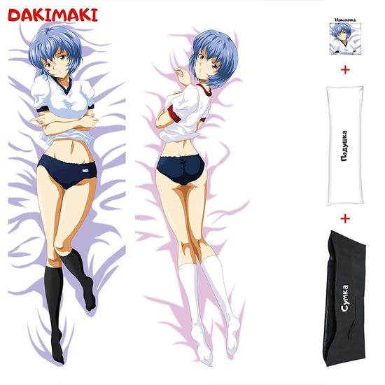 Дакимакура Рей Аянами арт. 0197