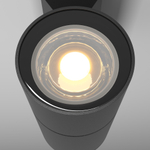 Уличный настенный светильник Outdoor O574WL-01B