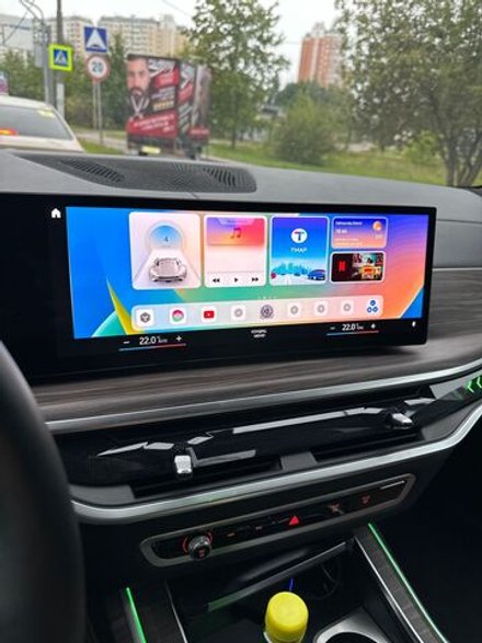 Мультимедиа блок для BMW 2019+ со штатным беспроводным CarPlay - Carmedia AI-990 на Android 10, 8-ядер, 4/64ГБ, 4G SIM-слот, простое подключение