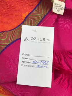 Палантин Yves Rocher яркий