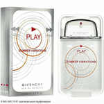 Play Summer Vibrations