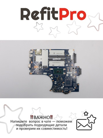 Материнская плата для ноутбука Lenovo ThinkPad E570 NM-A831 NOK Intel core i3-6006U UMA Y-TPM (01EP404), оригинал