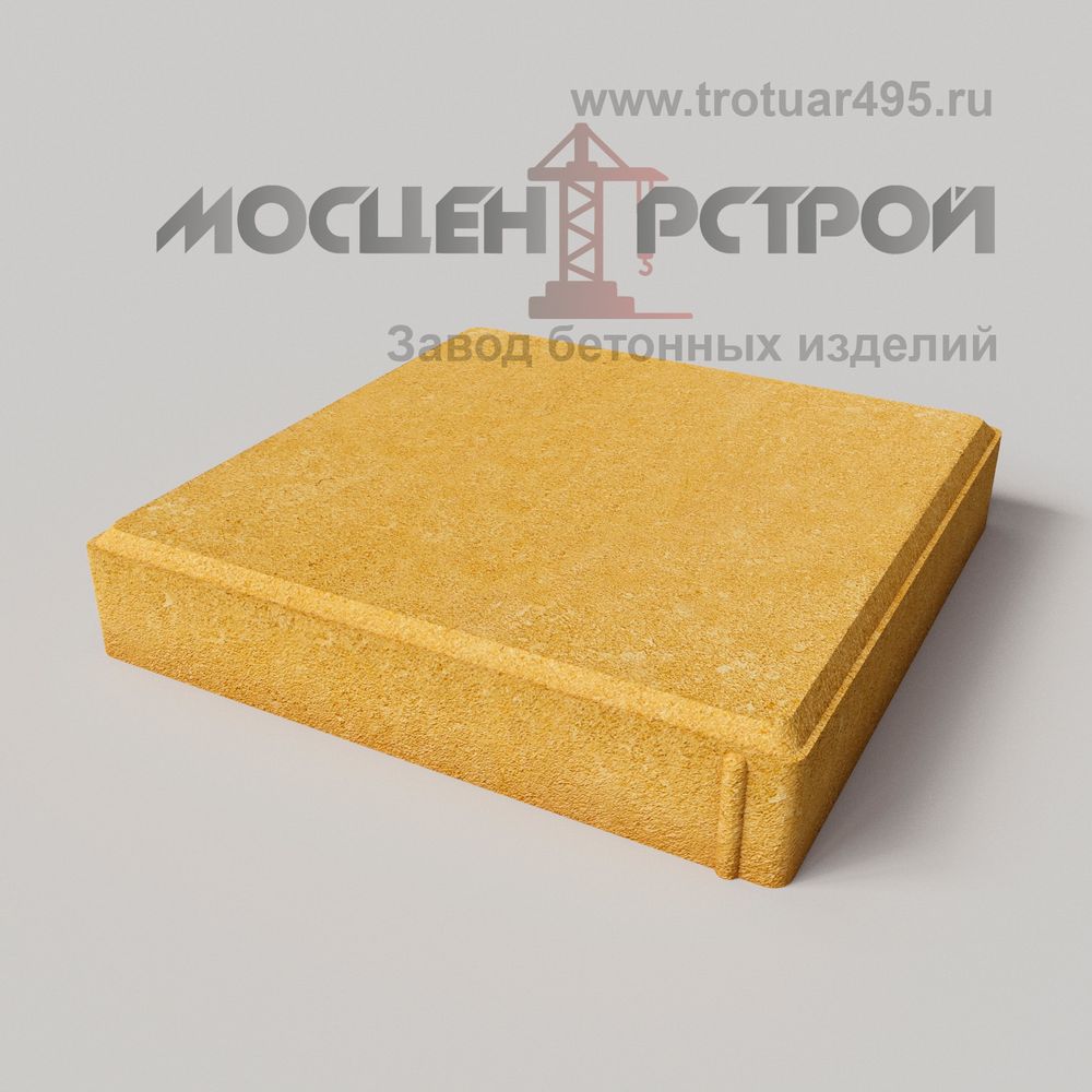 Тротуарная плитка 300х300х50