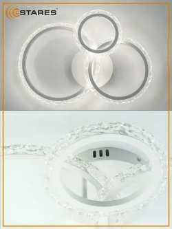 ESTARES Светильник, LED, 70 Вт