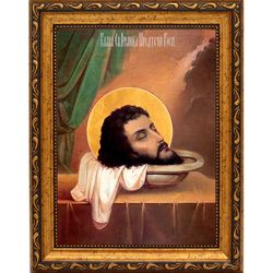 Усекновенная глава Иоанна Предтечи. Икона на холсте.