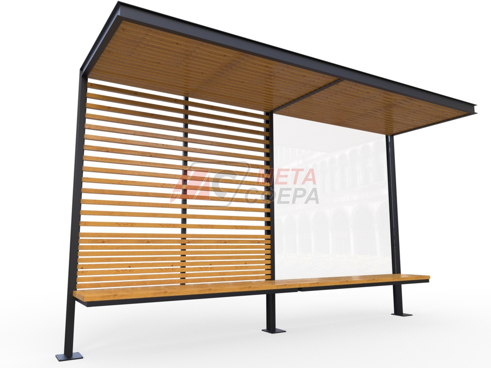 Остановка HABANA