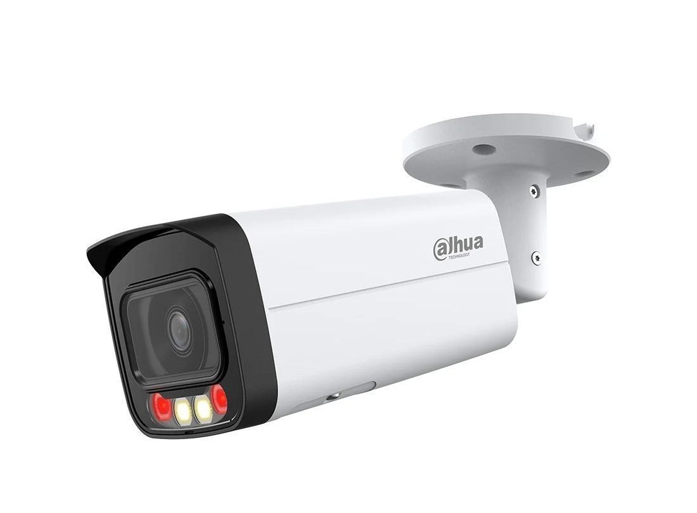 Камера видеонаблюдения уличная Dahua DH-IPC-HFW2249TP-AS-IL-0360B