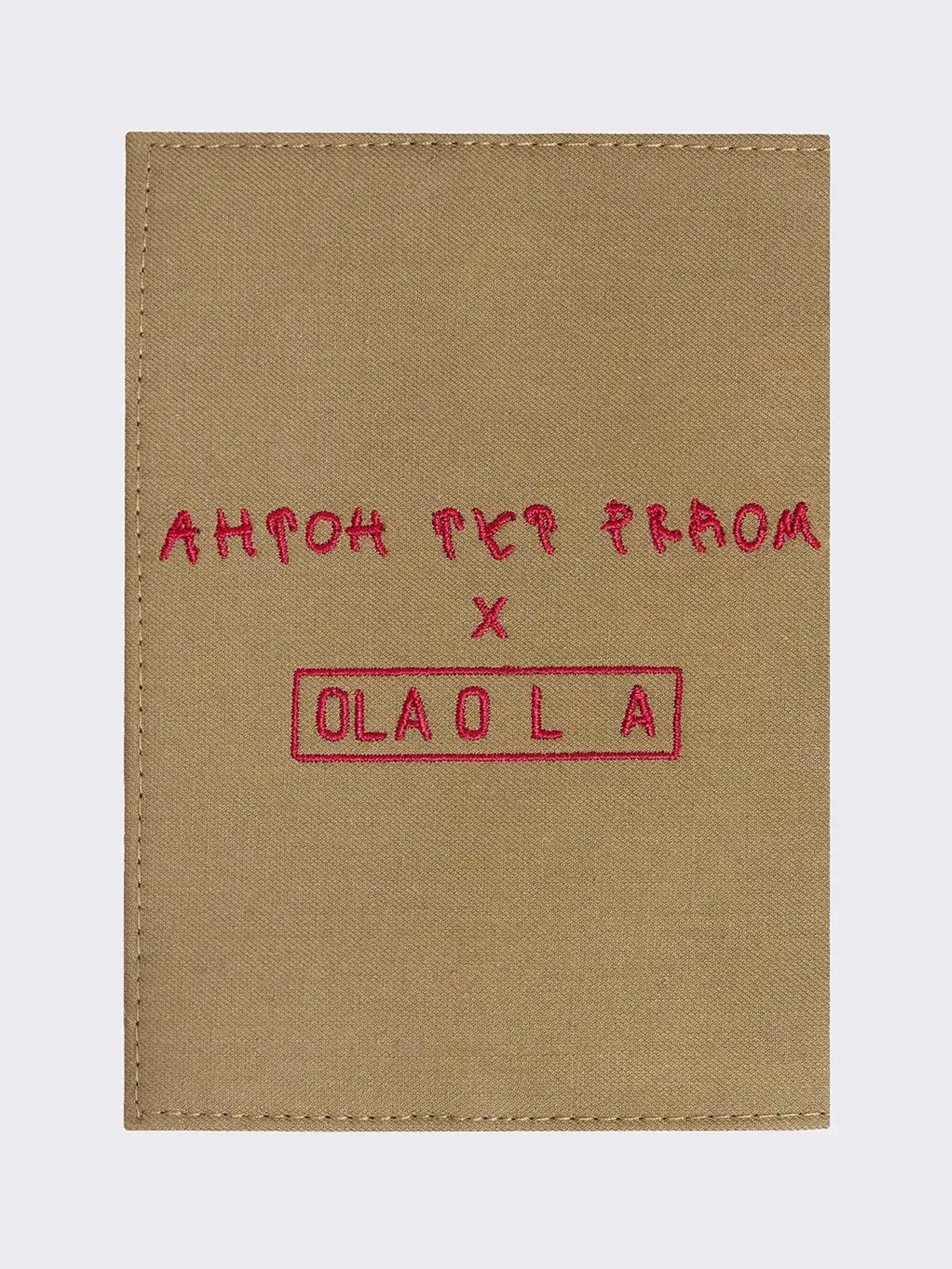 Обложка для паспорта "Антон тут рядом х OLA OLA" OLA OLA