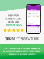 Стеллаж деревянный для игрушек и книг