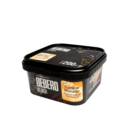 Sebero Black (Кокосовое печенье), 200 гр.