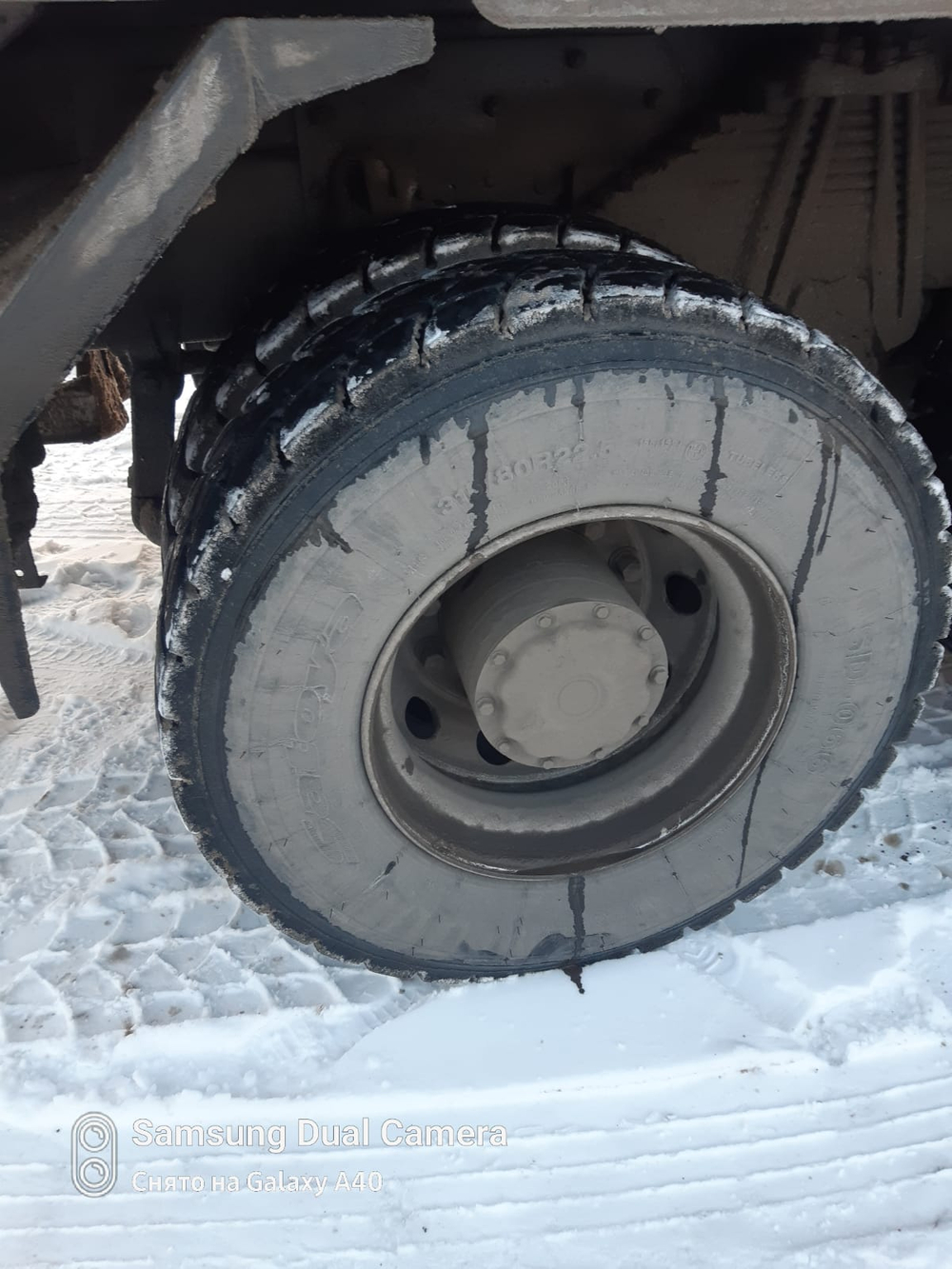 Howo T5G 8x4 Самосвал ZZ3317V384GE1 (Дизельный, 10,5 л, 440 л.с., МТ)