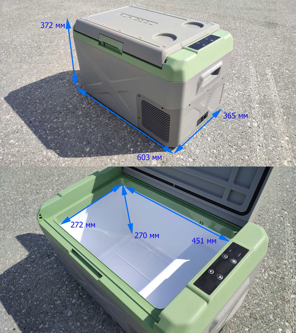 Автохолодильник Alpicool X30