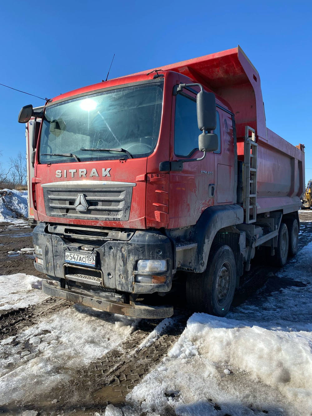 SITRAK C7H 6x4 Самосвал ZZ3256V384ME (Дизельный, 10,5 л, 440 л.с., МТ)