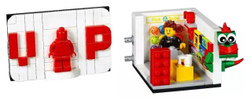 LEGO: VIP-магазин 40178 — Exclusive Store VIP Set — ВИП-магазин