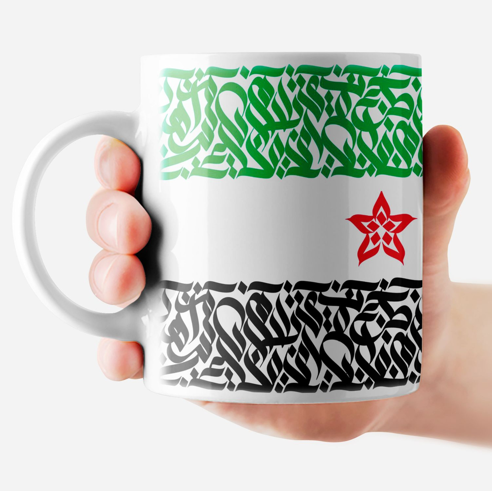 Кружка с флагом "Индия"