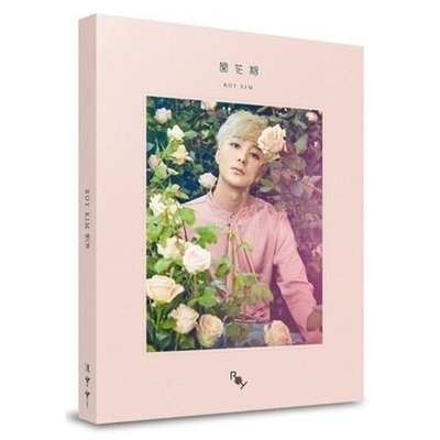 Альбом Roy Kim - Blooming Season 1st Mini Album