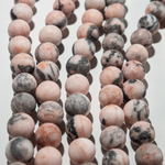 Мрамор сатиновый, 12,7мм, шар