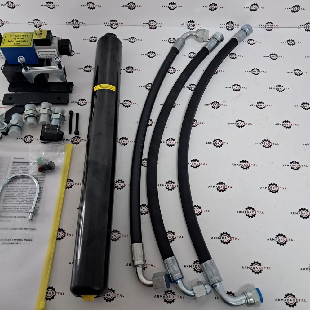 Набор установочный плавающего ковша SRS | 980/A6450 | Аналог