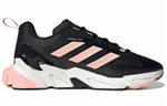 Кроссовки Adidas X9000L4 4 Guard (Женская размерная сетка)