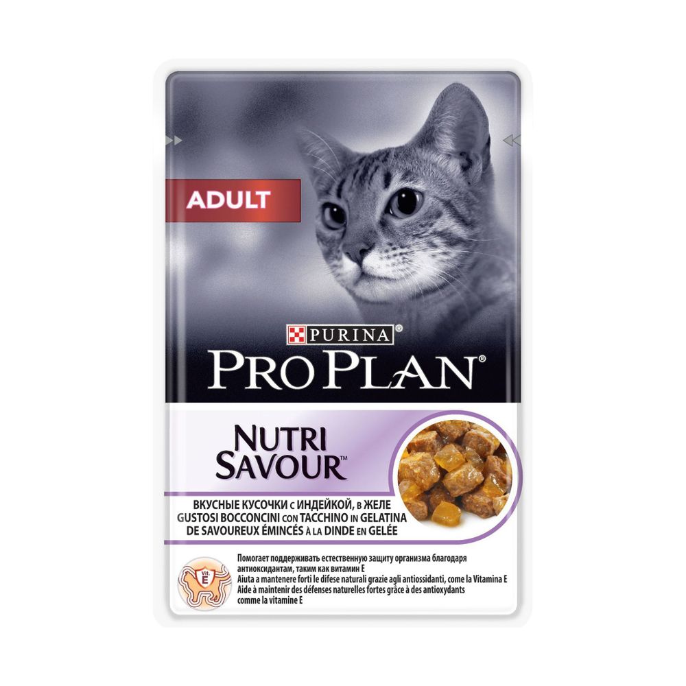 Влажный корм Pro Plan Adult для взрослых кошек, индейка в желе, 85 г
