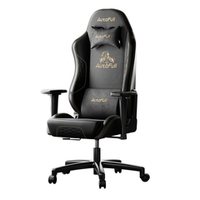 Премиум игровое кресло Autofull серия C3 PRO, AF903BS, с поддержкой для ног, черный (AF903BS)