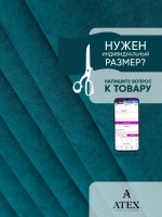 Ткань для штор Канвас