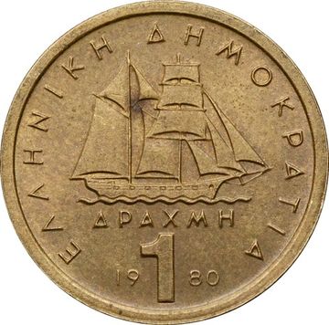 1 драхма 1980 Греция