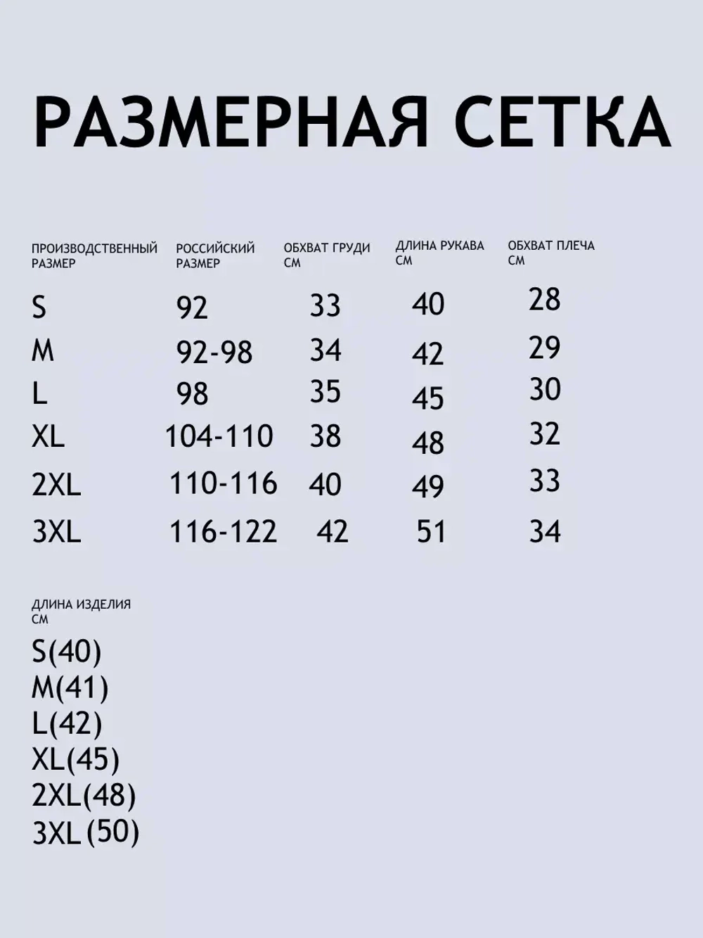 Джинсовая куртка с капюшоном