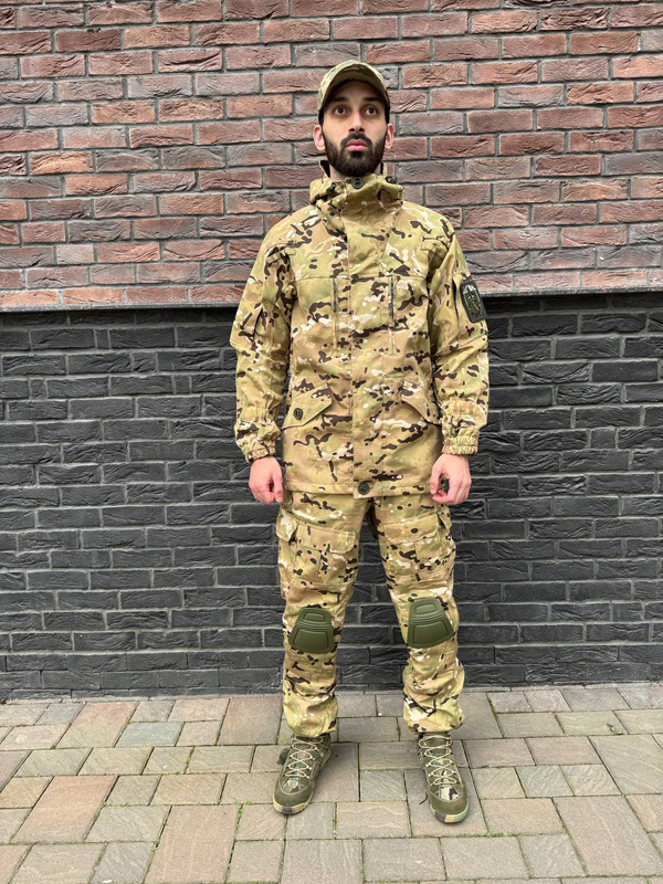 Тактический костюм горка с наколенниками и налокотниками лайт мультикам