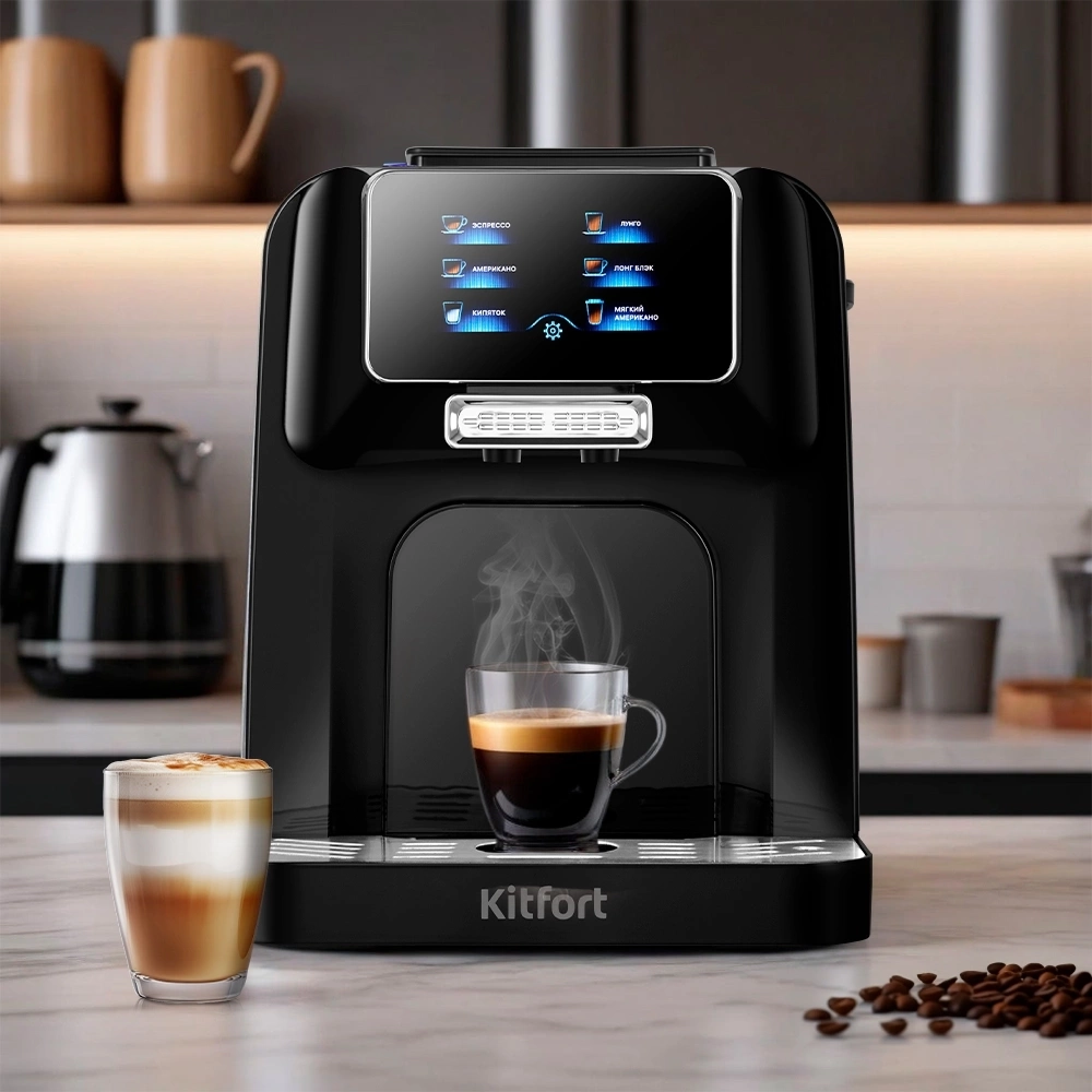 Кофемашина Kitfort КТ-7424 1480Вт черный