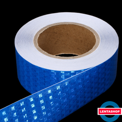 Синяя светоотражающая лента 50 мм х 25 метров