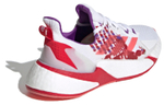 Кроссовки Adidas X9000L4 (Женская размерная сетка)