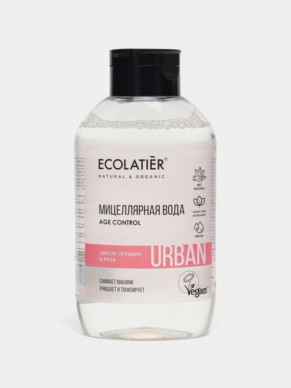 Мицеллярная вода для снятия макияжа ECOLATIER® URBAN, 500ml
