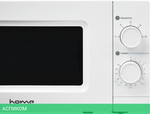 Микроволновая печь Home HMM207BW