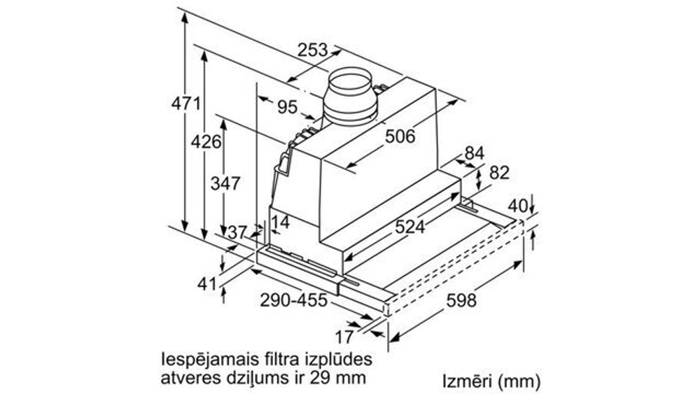 Встраиваемая вытяжка Bosch DFS067A51