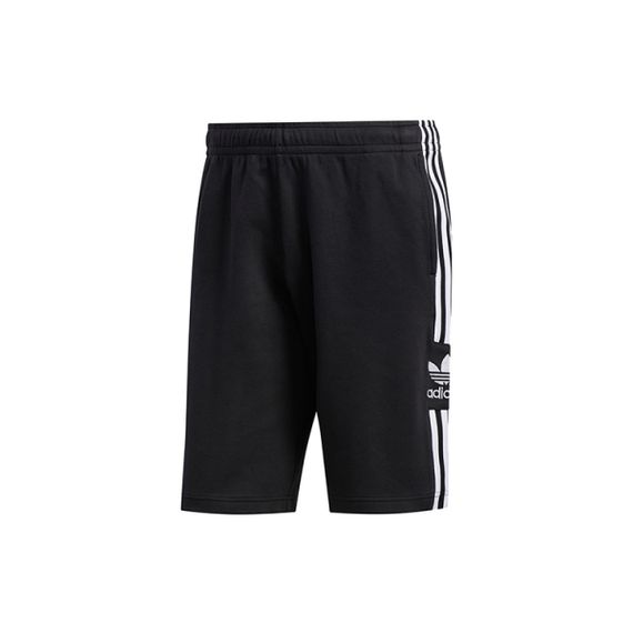 Adidas originals Lockup Lng Short