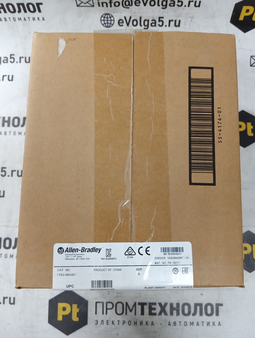 Allen-Bradley 1783-MX08T новое