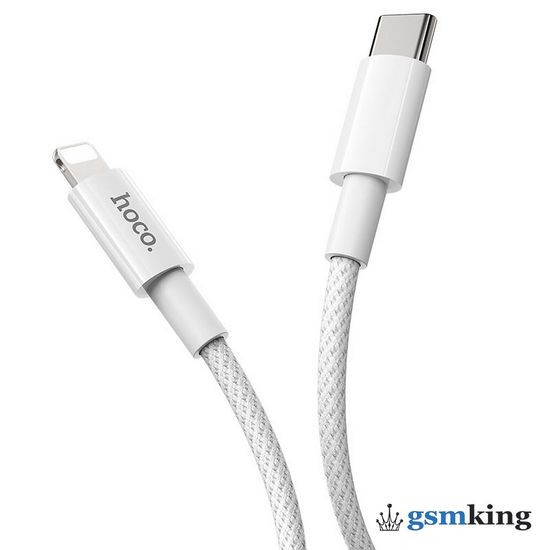 Hoco Type-C to Lightning PD Charging Data Cable 20W X56