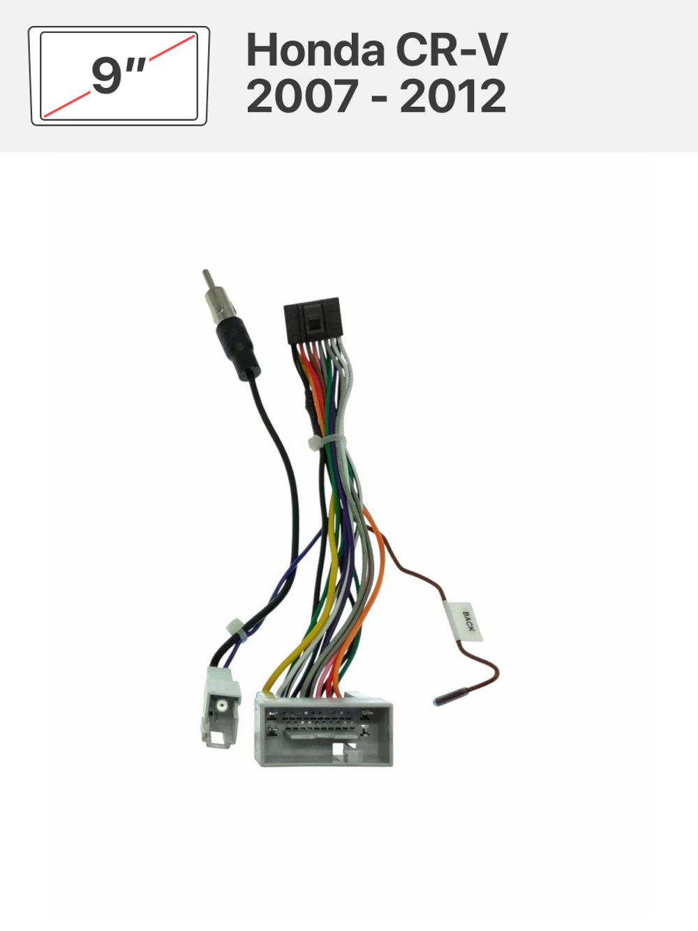 Переходная рамка 9" и комплект проводов для Honda CR-V 2007 - 2012