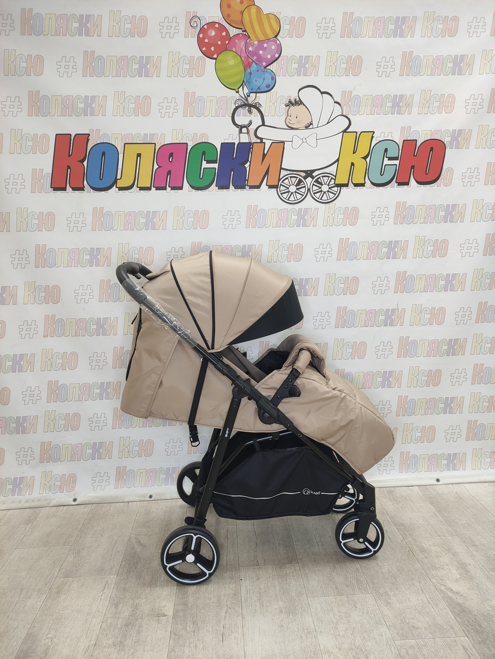 Коляска прогулочная Rant Shift Iced Coffee