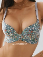 Бюстгальтер пуш ап бесшовный без косточек набор 2 шт