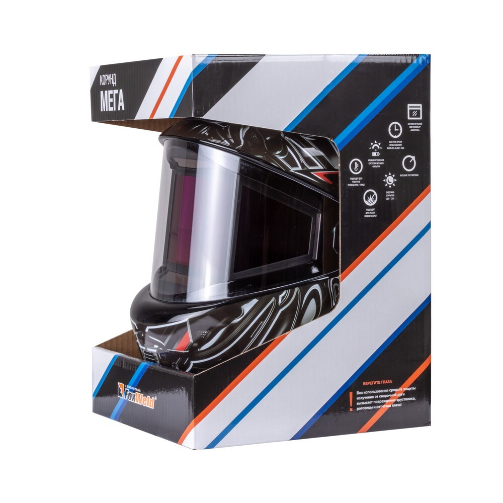 Маска сварщика КОРУНД МЕГА чёрная (ф-р MEGA, внеш. регулировка) в коробке