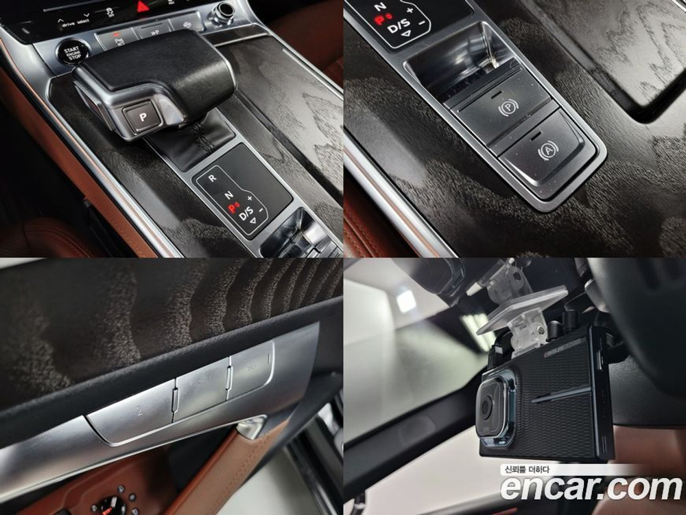 Audi A6 (C8) 50 TDI Quattro Premium (04.2021)