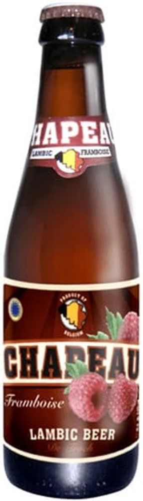 Пиво Шапо Малина Ламбик / Chapeau Framboise Lambic 0.25 - стекло