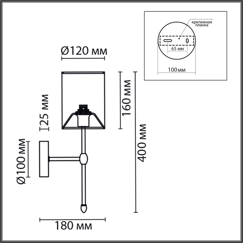 6589/1W LN Бра E14 1*40Вт 220В IP20 CLASSI