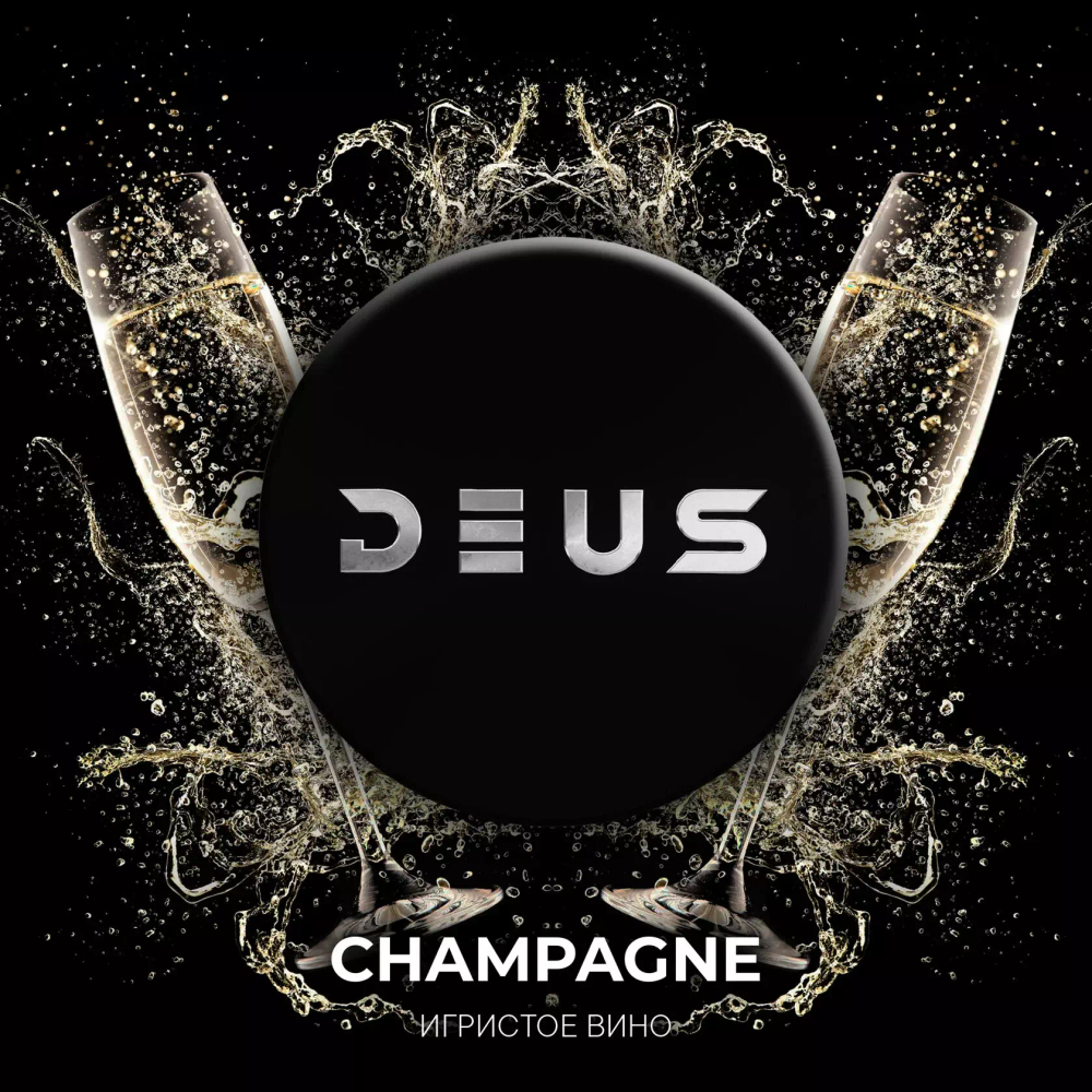 DEUS - Champange (250g)