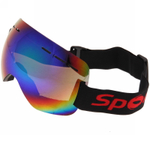 Очки горнолыжные HX01