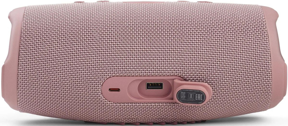 Колонка портативная JBL Charge 5, 40Вт, розовый [jblcharge5pink]